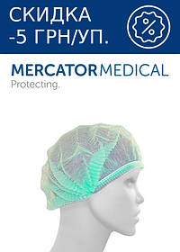 Шапочка одноразова кліп-бере гармошка (100 шт. в уп) зелений