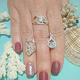 Срібна каблучка та сережки з золотими вставками Грація, фото 3