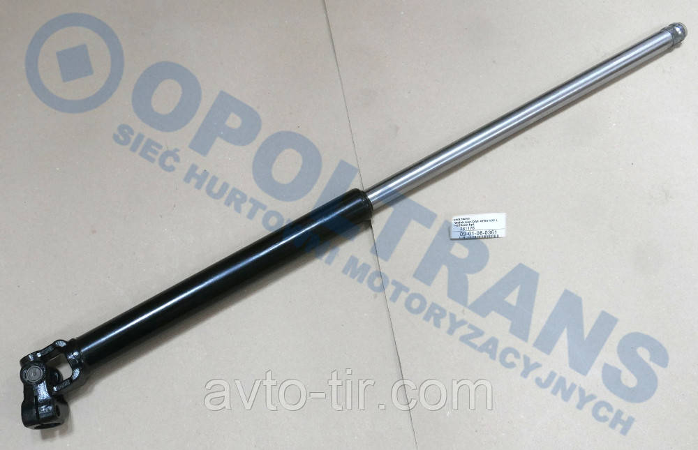 Вал сошки рульового управління DAF XF95 / 105 L=920MM 1792625 1840439, фото 1