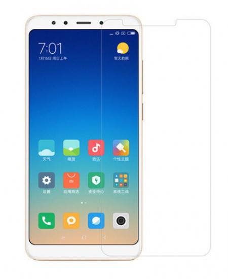 Захисне скло для Xiaomi Redmi 5 5,7"