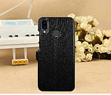 Чехол-книжка Holey для Huawei Nova 3 black, фото 3