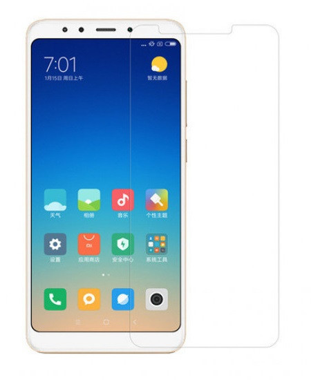 Захисне скло для Xiaomi Redmi 5 Plus 5,99"