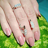 Срібна каблучка та сережки з золотими вставками Тріо, фото 2