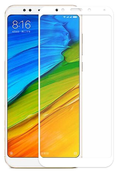 Захисне скло 5D Future Full Glue для Xiaomi Redmi 5 white