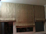 Римські штори з тканини, фото 2