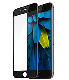 Захисне скло 5D Future Full Glue для iPhone 7/ iPhone 8 black, фото 3