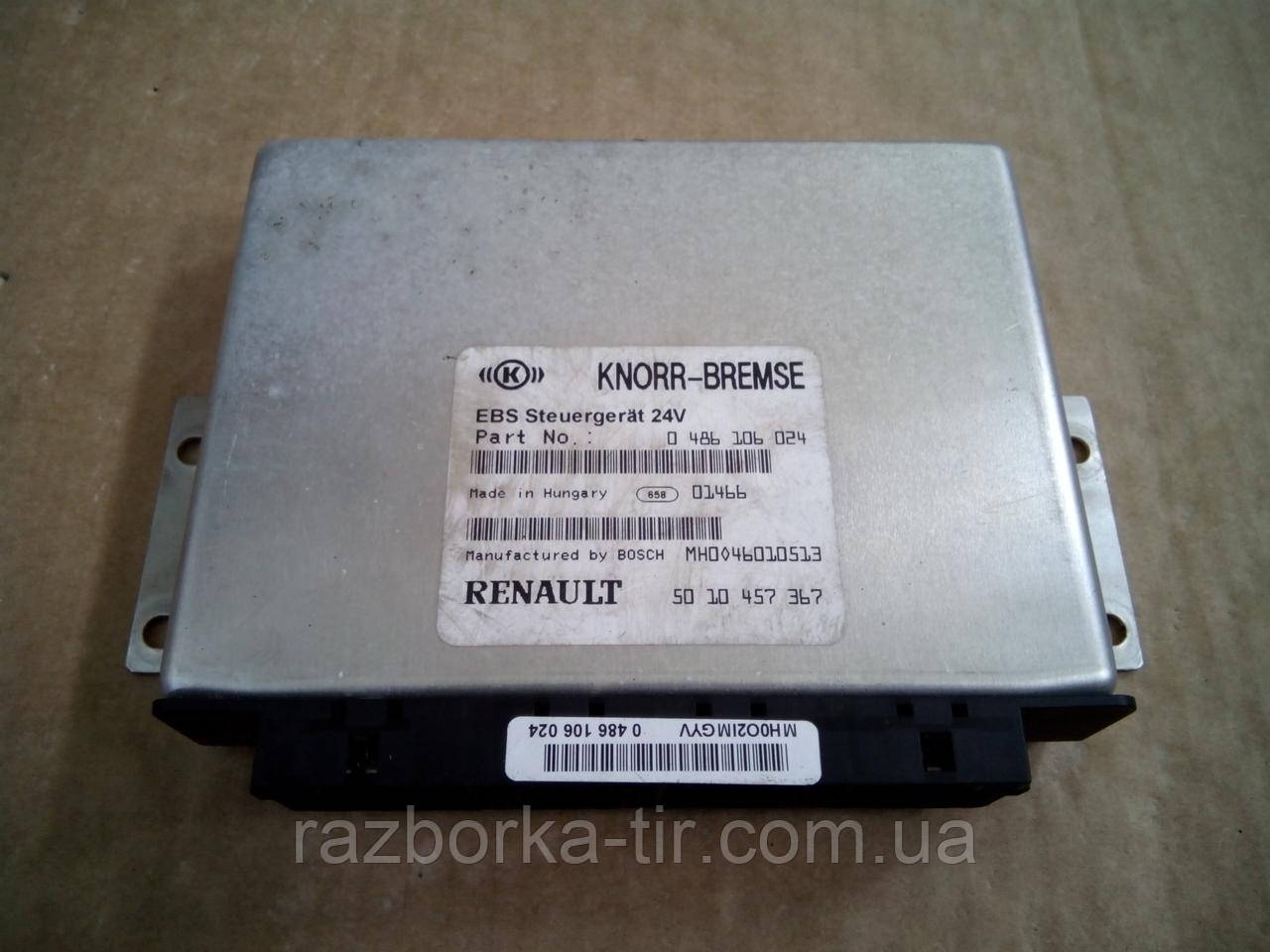 Блок EBS Renault Magnum 5010457367, фото 1