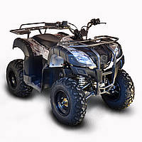 Квадроцикл Skybike HYPER-150 CAMO