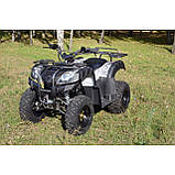 Квадроцикл Skybike HYPER-150 CAMO, фото 3