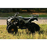 Квадроцикл Skybike HYPER-150 CAMO, фото 4