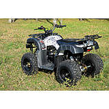 Квадроцикл Skybike HYPER-150 CAMO, фото 5