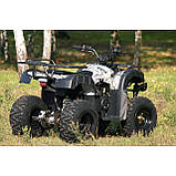 Квадроцикл Skybike HYPER-150 CAMO, фото 6