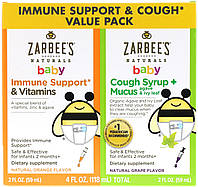 Zarbees, Baby Immune Support & Cough Value Pack, 2 fl oz (59 ml) Each