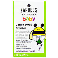 Zarbees, Детский сироп от кашля и мокроты, с натуральным виноградным вкусом, 2 жидкие унции (59 мл)