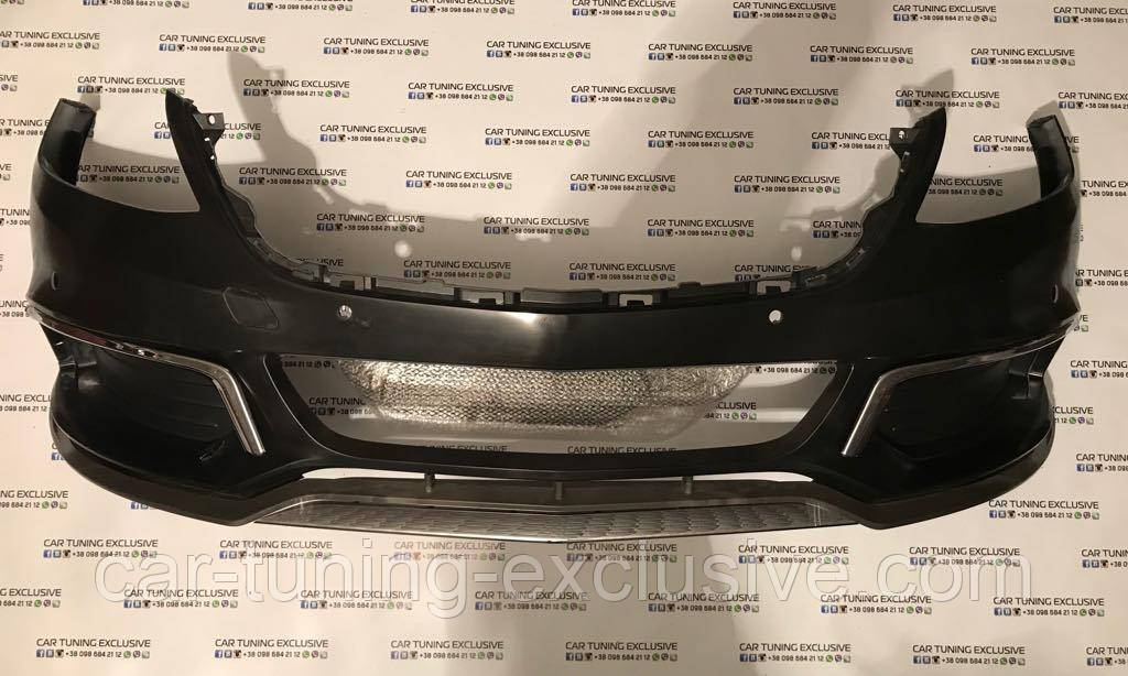 BRABUS front bumper for Mercedes S W222 / MAYBACH