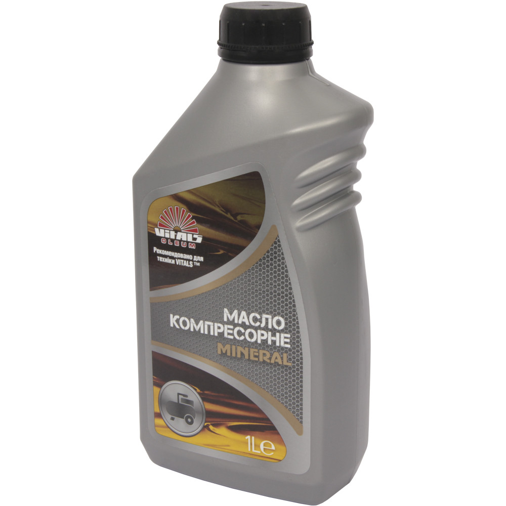 Олива компресорна Vitals Mineral (1 л), фото 1