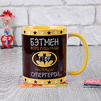 Чашка с вашим именем (Batman)