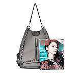 Рюкзак міський жіночий Dominic gray, фото 3