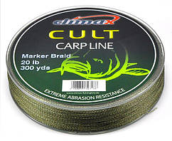 Шнур Маркерний Climax Cult Marker Braid 20lb 274m зелений, що тоне