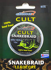 Лідкор без олива Climax Cult SnakeBraid 40lb 10m silt (іл)