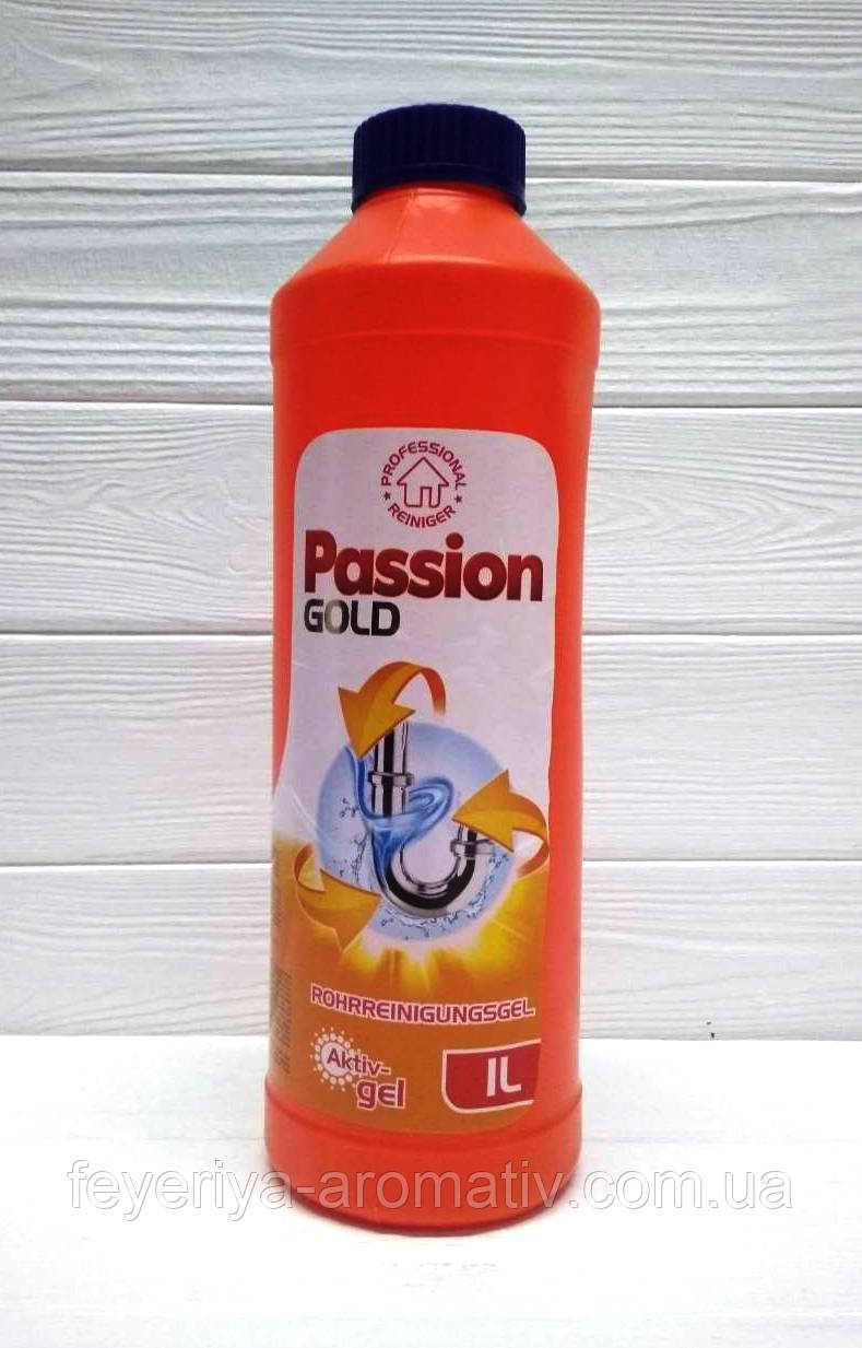 Засіб для чищення каналізаційних труб Passion 1л (Німеччина)