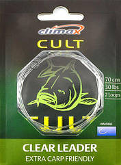 Поводок Climax Cult Clear Leader 70cm 30lbs