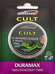 Шок-лідер Climax Cult Duramax Leader — 20 метрів 0.14 mm