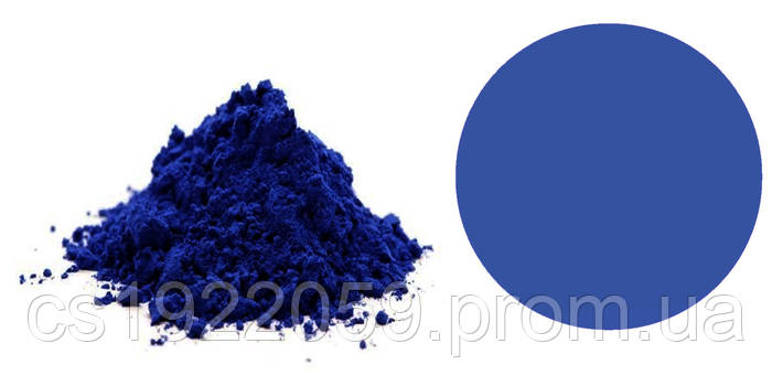СИНИЙ СУХОЙ ПИЩЕВОЙ КРАСИТЕЛЬ, ИНДИГОКАРМИН, Е 132 (ИНДИЯ), цена 25 грн ...