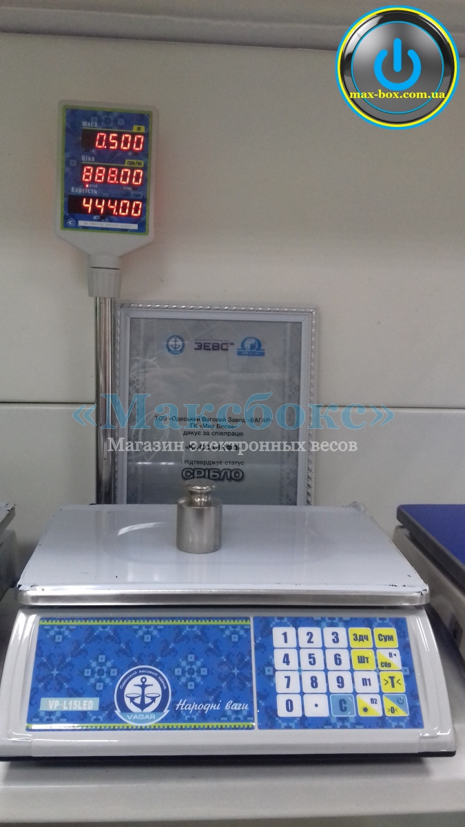 VAGAR VPL LED Ваги торгові до 15 кг, фото 1
