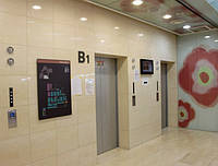 Мармур в облицюванні інтер'єру будинку, офісу.