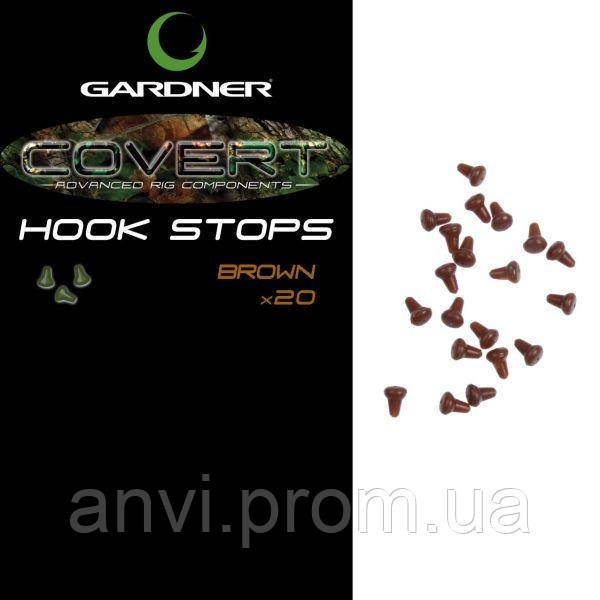 Стопор на гачок Gardner COVERT HOOK STOPS Brown (Коричневий)