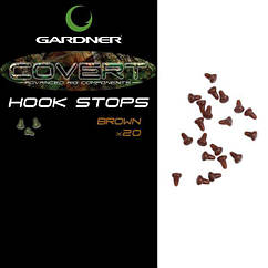 Стопор на гачок Gardner COVERT HOOK STOPS Brown (Коричневий)