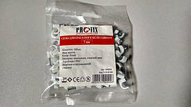 Скоба ProFix для кріплення кабелю із цвяхом 7мм,100шт