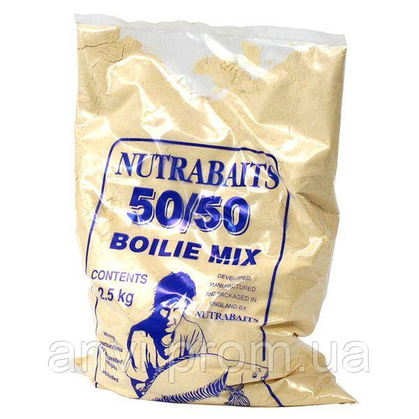 Базова суміш Nutrabaits «50/50 Boilie mix» - 2,5 кг