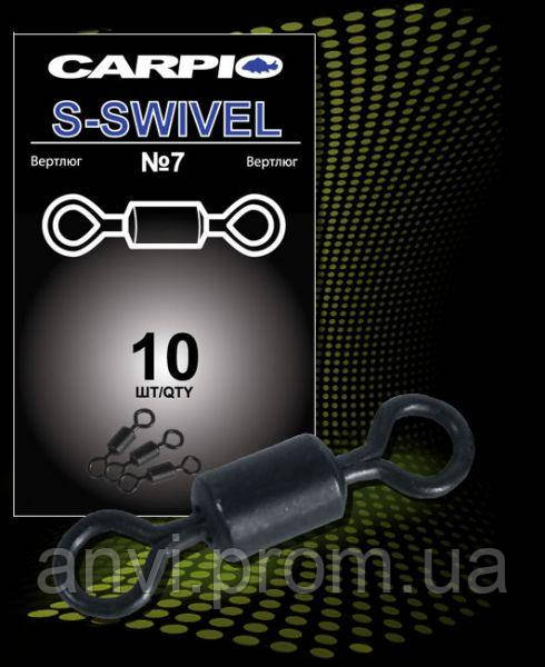 Вертлюг Carpio S-swivel — 10 шт.