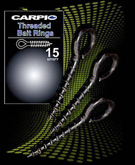 Гвинт для кріплення насадки Carpio Threaded Bait Rings — 15 шт.