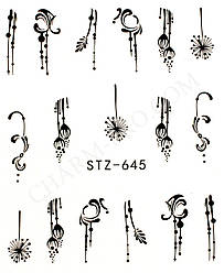 Наклейки для манікюрного дизайну візерунок STZ-645