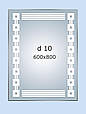 Дзеркало LED (60*80*2,5см) VZ-D10, фото 3