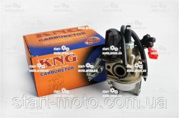 Карбюратор у зборі Honda 49cm3 Dio 18 ⁇ 25 ⁇ 27 ⁇ 28 фірма KNG, фото 1