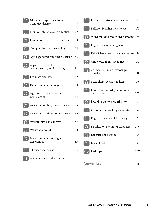 Test Your English Vocabulary in Use Second Edition Advanced with answers, фото 5