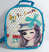Детский рюкзак- сумка "Стильные девчонки" цвет голубой