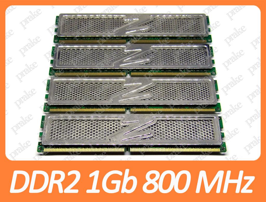 DDR2 4GB (4x1Gb) 800 MHz (PC2-6400) CL4 OCZ OCZ2P800R22GK