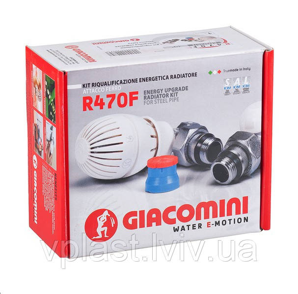 Giacomini Термостатический комплект радиаторный R470F 1/2" угловой - фото 1 - id-p79900713
