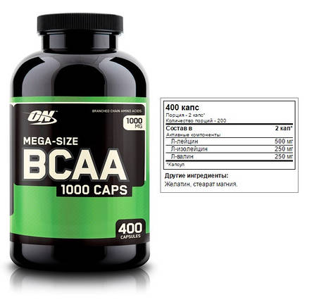 БЦАА Optimum Nutrition BCAA 1000 Caps - 400 капс., фото 3