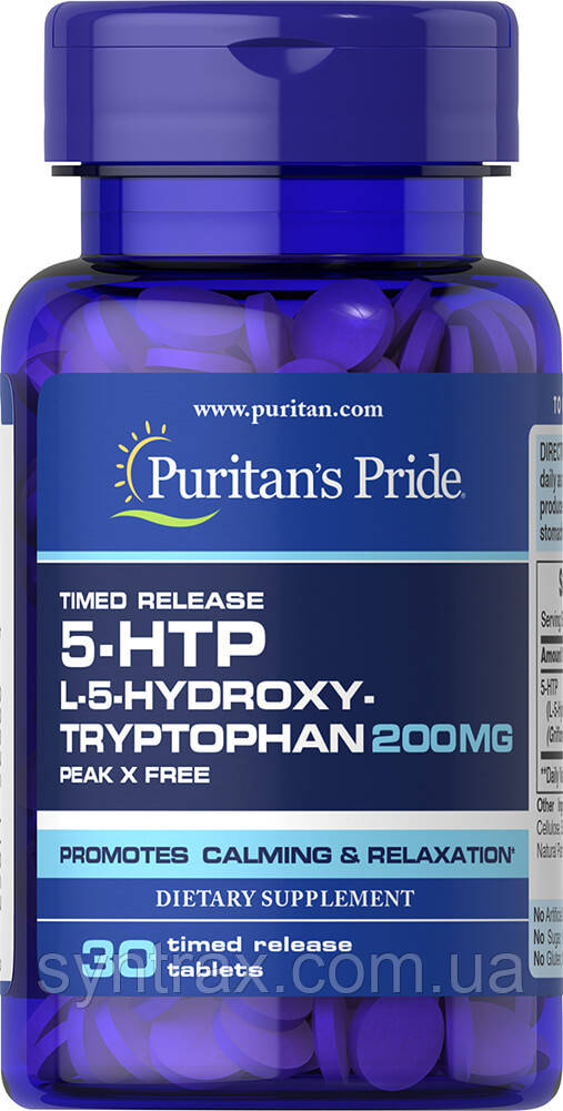 Puritan's pride 5-HTP 200 mg (Griffonia Simplicifolia) 30 tabs