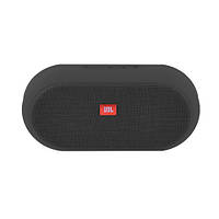 Портативная Bluetooth-колонка JBL H-855, c функцией PowerBank, speakerphone, радио