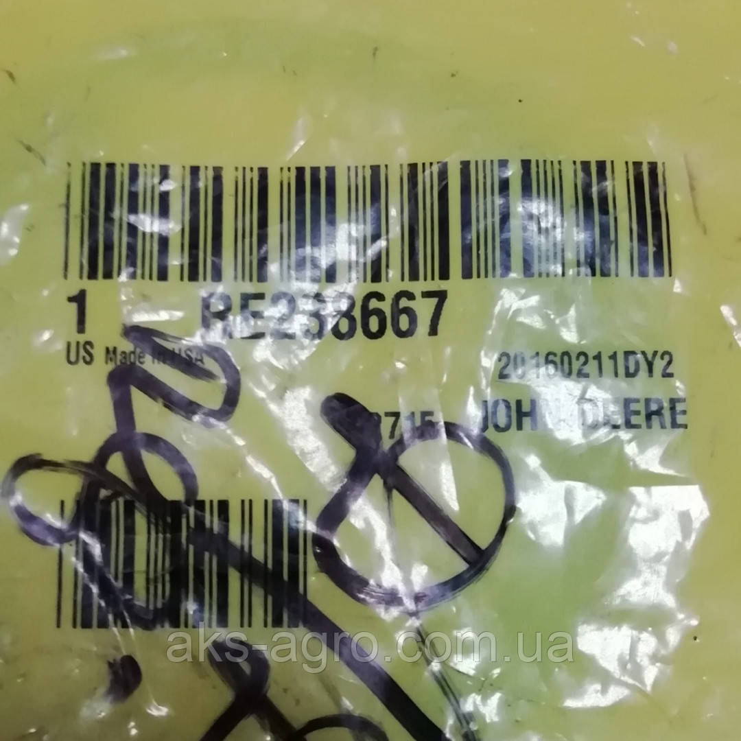 RE238667 МАНЖЕТА 63,5х89,03х14,31 кулака поворотного