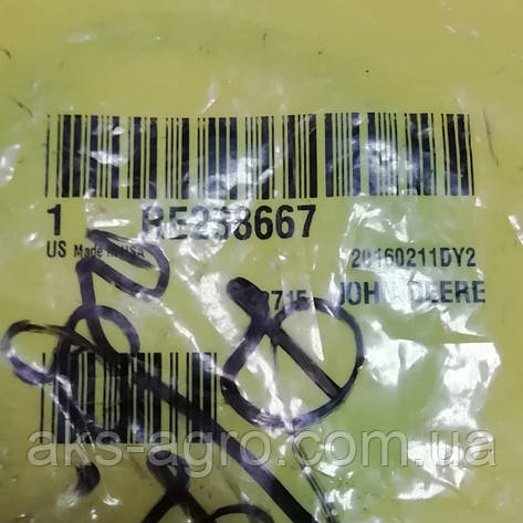 RE238667 МАНЖЕТА 63,5х89,03х14,31 кулака поворотного, фото 1