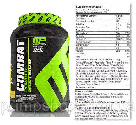 Протеїн багатокомпонентний MusclePharm Combat 900 г, фото 2