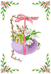 ХВВ-108. Схема для вишивки бісером Великодній рушник